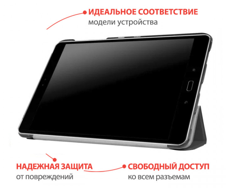 Чохол для планшета Airon Premium для ASUS ZenPad 3S 10 (Z500M) black